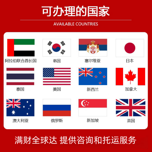 忻州市国际宠物托运到澳大利亚宠物入境最新规